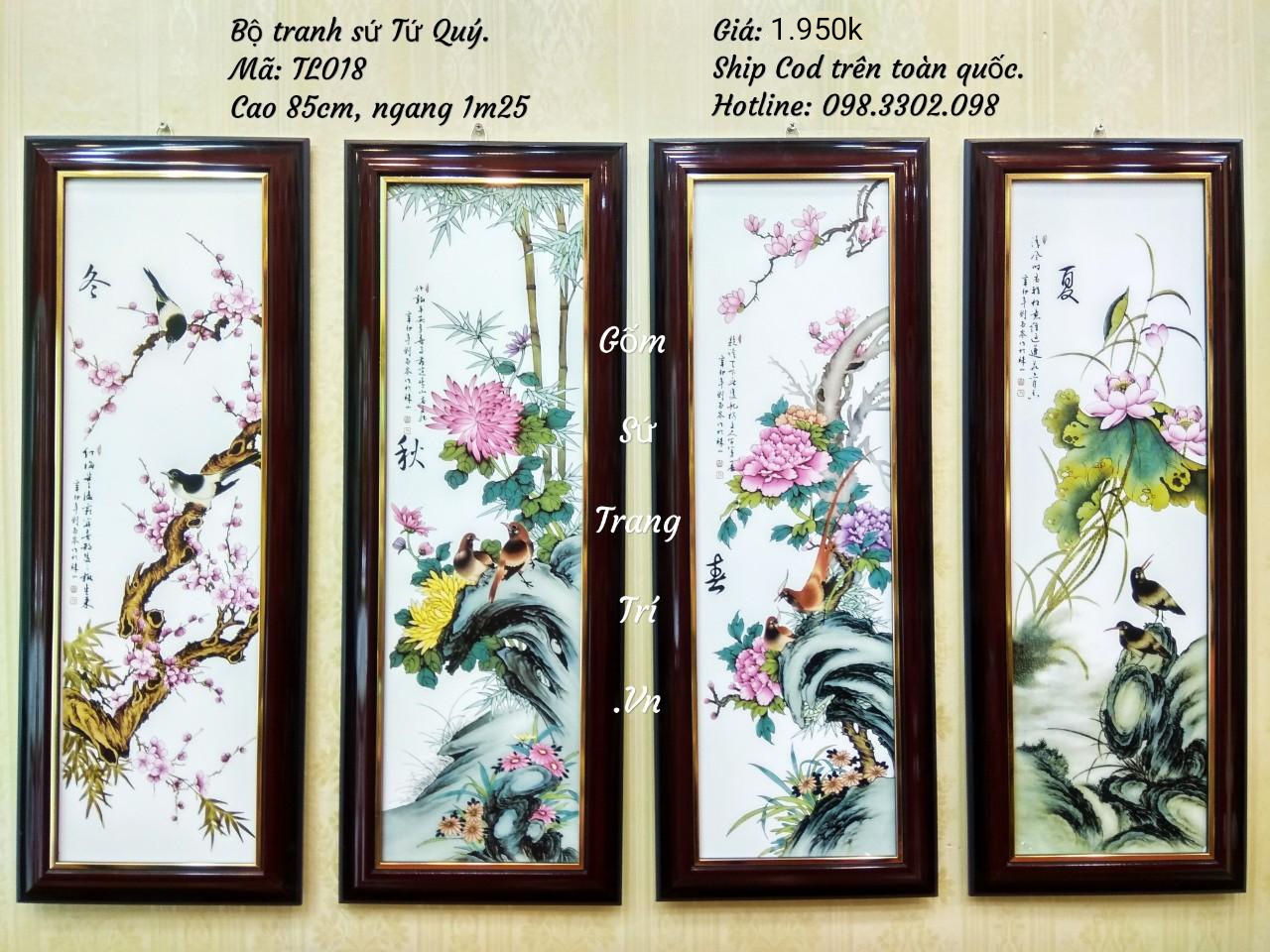 Tranh Sứ Tứ Quý Mã TL018